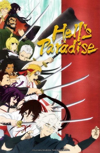 Hells Paradise S01 COMPLETE 720p WEB H264-SKYANiME