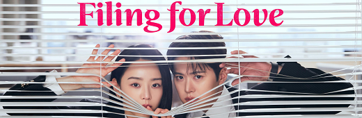 Filing For Love 2026 S01E10 1080p HMAX WEB-DL H264-CHIOS