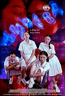 Amoeba 2025 720p LTBX WEB-DL H264-WiWo
