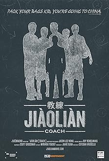 Jiaolian 2015 1080P WEB H264-GRASHOPR