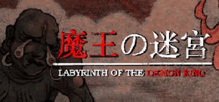 Grab Labyrinth Of The Demon King-TENOKE – ReleaseBB for PC