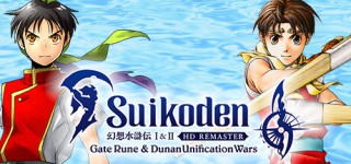 Obtain Suikoden I And II HD Remaster Gate Rune and Dunan Unification Wars-TENOKE for PC