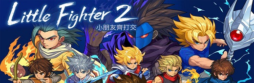 Grab Little Fighter 2 Remastered Update v2 14b-TENOKE – ReleaseBB Full Version