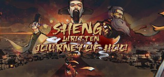 Grab The Shengs Written Journey of Hoo-TENOKE for PC