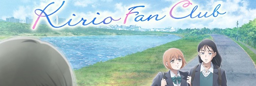 Kirio Fan Club S01E08 1080p HIDI WEB-DL H264-Kitsune