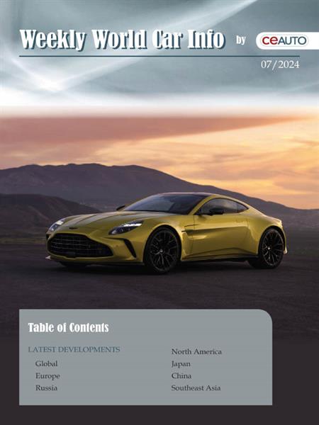 Weekly World Car Info - Issue 7 2024