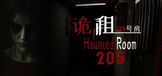 New Haunted Room 205-TENOKE – ReleaseBB Complete Edition