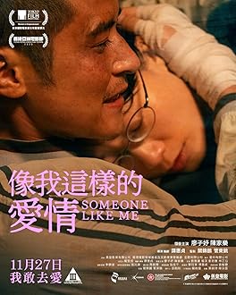 Someone Like Me 2025 BDRip H264-RBB