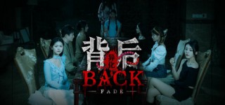 Get Back Fade-TENOKE Game Free
