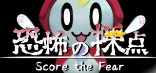 Get Score the Fear-TENOKE – ReleaseBB Full Version