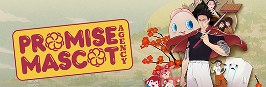 New Promise Mascot Agency Update v1.1.2.015979-TENOKE – ReleaseBB PC Game