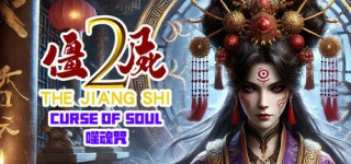 Get The Jiang Shi 2 Curse of Soul-TENOKE Free