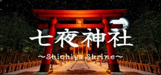 Obtain Shichiya Shrine-TENOKE – ReleaseBB Free