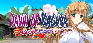 Obtain Dawn of Kagura Maikas Story The Dragons Wrath UNRATED-I KnoW PC Game