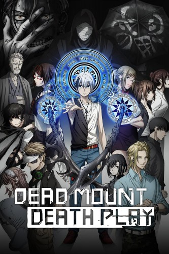 Dead Mount Death Play S01 DUBBED.WEB.H264-RBB
