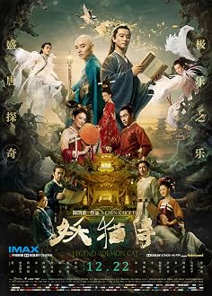 Legend Of The Demon Cat 2017 1080p VIKI WEB-DL H264-DUSKLiGHT – ReleaseBB Legend Of The Demon Cat 2017 1080p VIKI WEB-DL H264-DUSKLiGHT – ReleaseBB
