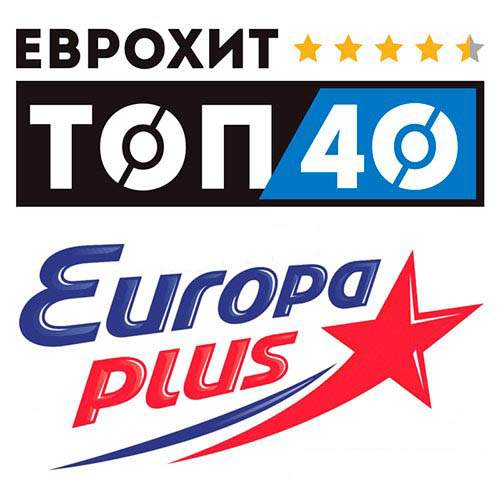 EuroHit Top 40 Europa Plus (2026.03.20)