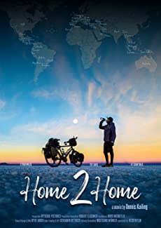 Home2Home (2022) WEB-DL