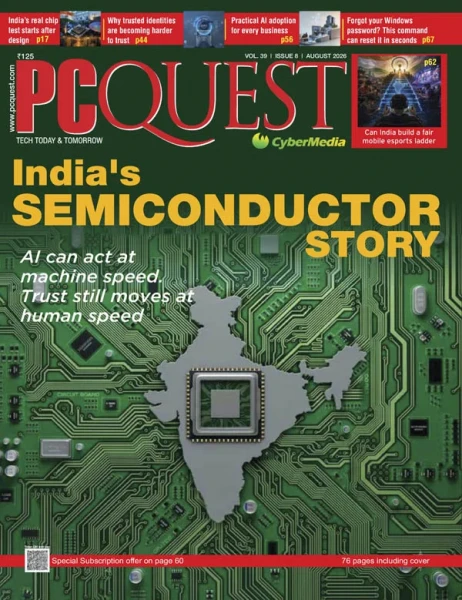 PCQuest - August 2026