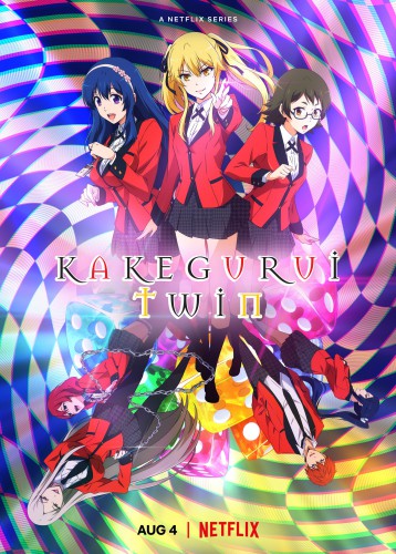 Kakegurui Twin (Kakegurui Tsuin) Season 1 Complete NF WEB-DL Batch