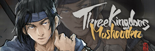 Fetch Three Kingdoms Mushouden Update v1.8.8-TENOKE – ReleaseBB for PC