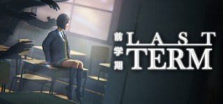 Obtain Last Term-TENOKE – ReleaseBB Full Version