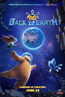 Boonie Bears: Back to Earth (2022) WEB-DL