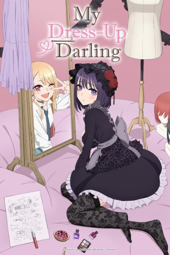 My Dress-Up Darling S01 DUBBED 720p WEB H264-SKYANiME