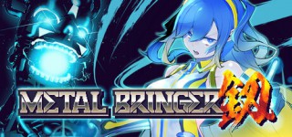 Get Metal Bringer-TiNYiSO Game Free