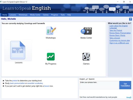 Learn to Speak English Deluxe v12.0.0.11 C58eaed2023b3b3a90a60a233a17d0ca