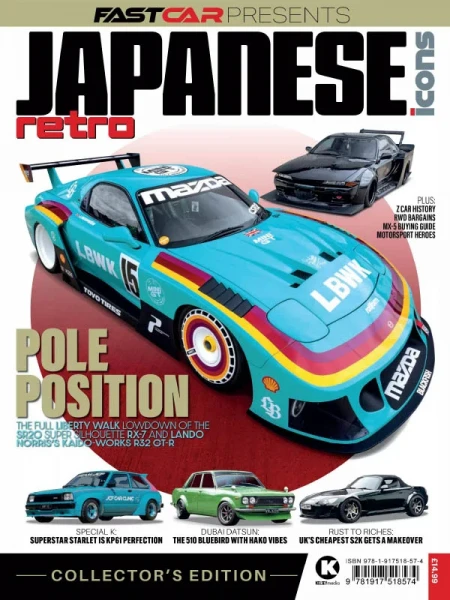 Fast Car - Japanese Retro Icons, 2026