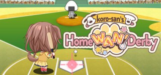 Fetch Koro-sans Home WAN Derby-TENOKE – ReleaseBB Free