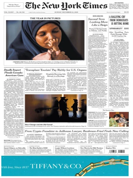 [Obrazek: d75a606e10de5d29be84fb4c83a059a1.webp]