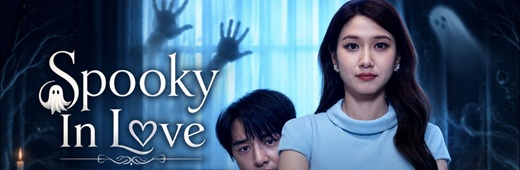 Spooky In Love S01E01 1080p NF WEB-DL H264-FUZEER – ReleaseBB Spooky In Love S01E01 1080p NF WEB-DL H264-FUZEER – ReleaseBB