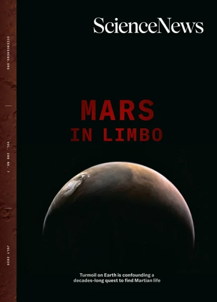 Science News - July 2026