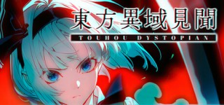 Grab Touhou Dystopian-TENOKE – ReleaseBB for PC
