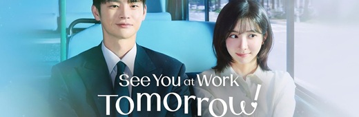 See You at Work Tomorrow S01E03 1080p WEB h264-EDITH See You at Work Tomorrow S01E03 1080p WEB h264-EDITH