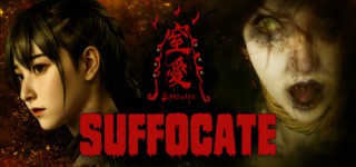 Grab SUFFOCATE-TENOKE – ReleaseBB Complete Edition Grab SUFFOCATE-TENOKE – ReleaseBB Complete Edition