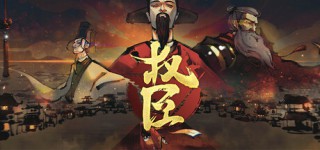 Obtain The Minister-TENOKE – ReleaseBB Free