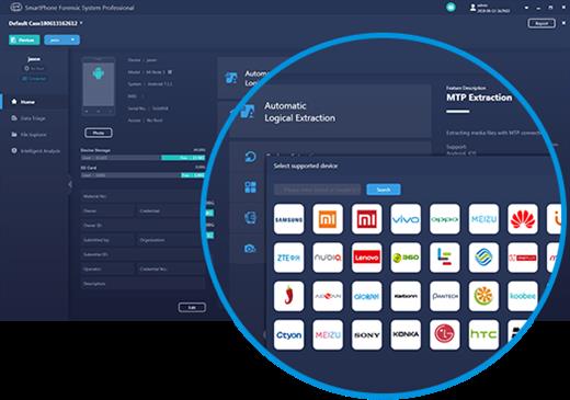 SmartPhone Forensic System Professional v6.127.2206.1015 Fa48095fe361b84715da8b9debfe90d0